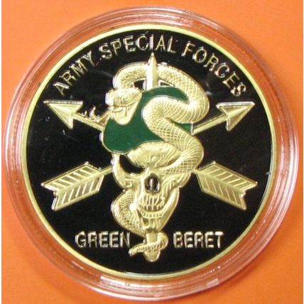 US Army, Green Beret. Challenge Coin. 1.50". 66b.