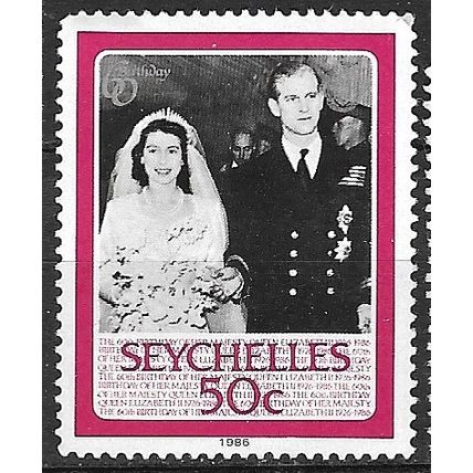 1986 SG 639 - MNH (**)