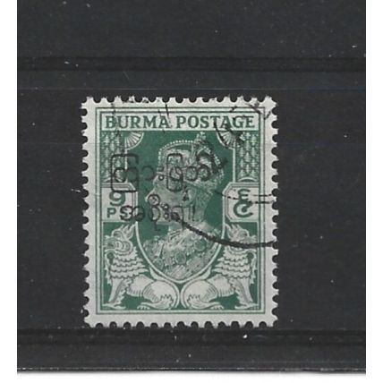 Burma.SG70 9p Green.Fine Used.Jul25a
