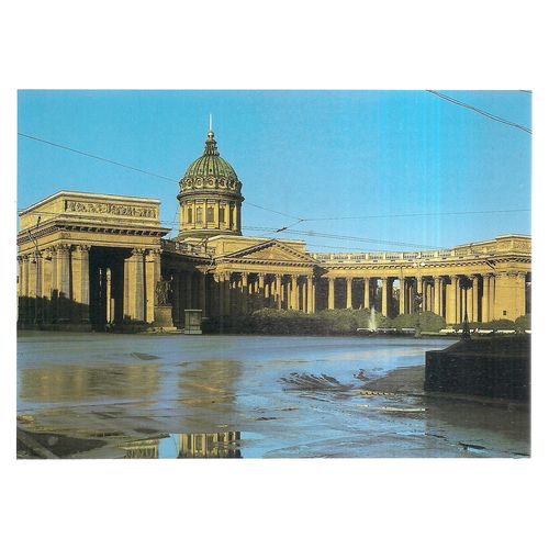 3 x LENINGRAD, ST. PETERSBURG, RUSSIA unused postcards 1987 vgc ( a ) =