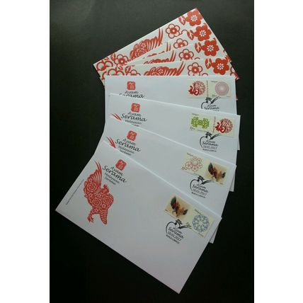 Malaysia Year Of Rooster 2017 Lunar Chicken Serama Zodiac (stamp FDC) *rare