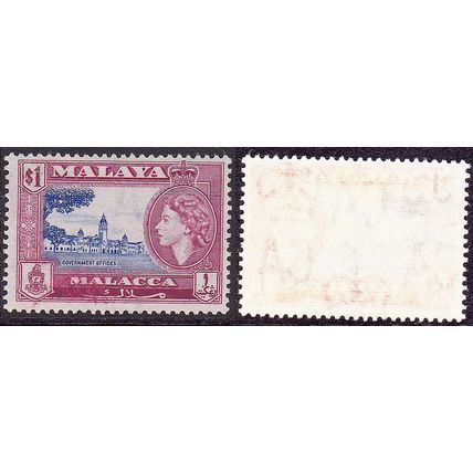 Malaya MALACCA 1957 Queen Elizabeth II $1 Government Offices SG47 - MINT