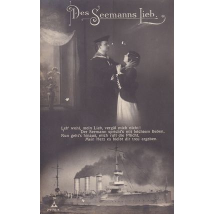 Des Seemanns Lieb Antique German Ship Leaving Harbour Sailor Military Postcard