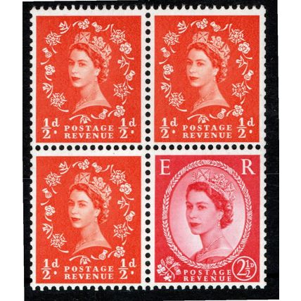 Sg570m booklet pane very lightly m/mint (B140)