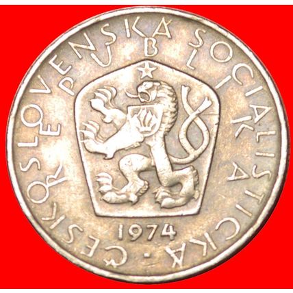 COMMUNISM (1966-1990): CZECHOSLOVAKIA★5 CROWNS 1974 DIE I.2★LOW START★NO RESERVE