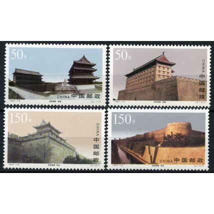 ZAYIX China PRC 2806-2809 MNH Architecture Great Wall of China 040423S85M
