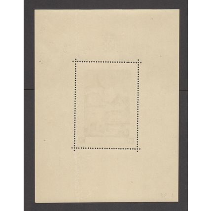 Croatia 1943, St. Mary's Church souvenir sheet. Mi #Blk 6. MNH
