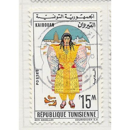 TUNISIA 19?? COSTUME KAIROUAN SON POSTMARK