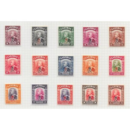 SARAWAK 1947 ROYAL CYPHER OVERPRINT SET 15 STAMPS MINT MH SG164 164 163 162 159