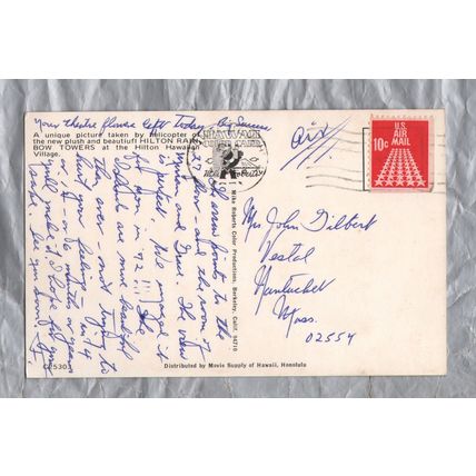 Hilton Rainbow Tower - Hilton Hawaiian Village - Postally Used - Honolulu Post