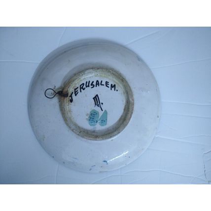 Vtg 50s Jerusalem Armenian Balian Signed Hand-Painted Thick Ceramic Plate, 18 cm