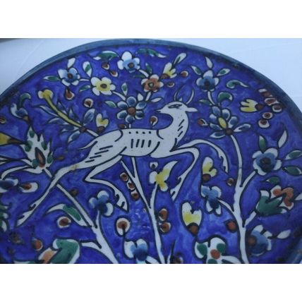 Vtg 50s Jerusalem Armenian Balian Signed Hand-Painted Thick Ceramic Plate, 18 cm