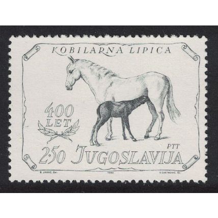 Yugoslavia Horses Lipica Stud Farm 1980 MNH SG#1940