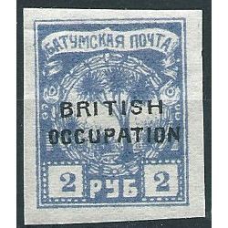 Batum 1920 SG46 2 Rupees Pale Blue Mounted Mint ... .