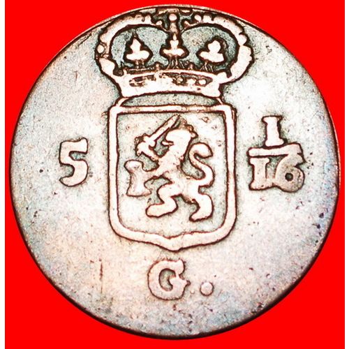 NOT BRASS: NETHERLANDS EAST INDIES ★ 1/16 GULDEN 1808! LOW START★NO RESERVE!