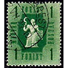 Hungary 1946 Agriculture 1Ft Used Stamp