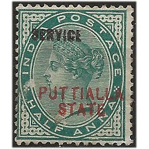 Patiala (ICS) 1885 O4 1/2a Blue-Green SERVICE Mounted Mint . ..
