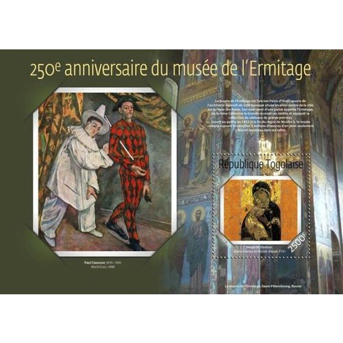 TOGO 2014 SHEET MNH HERMITAGE MUSEUM ART PAINTINGS ARTE PINTURAS PEINTURES 7A