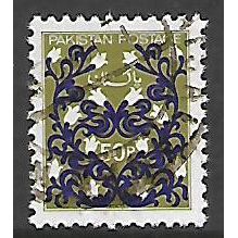 PAKISTAN 1980 ISLAMIC PATTERN 50p VIOLET + DULL YELLOW GREEN SG 518 FINE USED