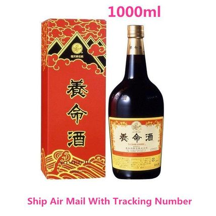 Medicinal Yomeishu 1000ml Nourishing Tonic Herbal Medicine Medicinal Sake 養命酒
