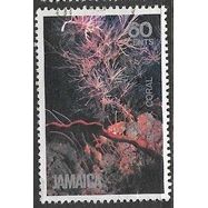 1981 SG 510 - fine used (o)