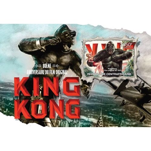 CENTRAL AFRICA 2013 SHEET MNH KING KONG CINEMA 1A