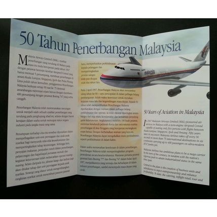 Malaysia 50 Years Of Aviation 1997 Airplane Aeroplane Transport vehicle (FDC)