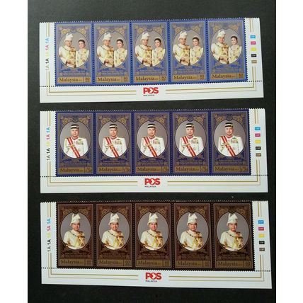Malaysia The Enthronement Sultan Perak 2015 Royal (stamp with logo) MNH Gold Ink