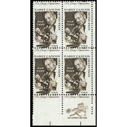 1754, Mint NH 13¢ Misperf Shift Zip Block Freak Error * Stuart Katz