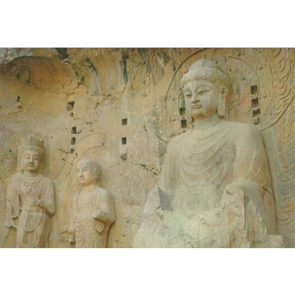 Lokesvararadja Buddha & Disciple 672AD Chinese China Postcard