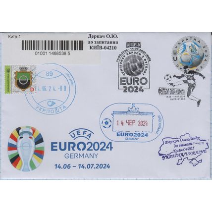 UKRAINE R+letter Kyiv UEFA EURO 2024 Germany Football Soccer 14.06.2024