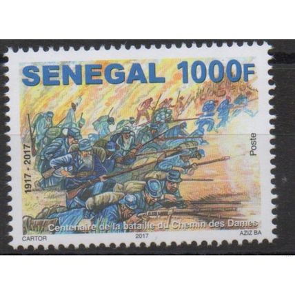 Sénégal 2017 Mi. 2257 100 Ans Bataille Chemin des Dames Première Guerre Mondiale