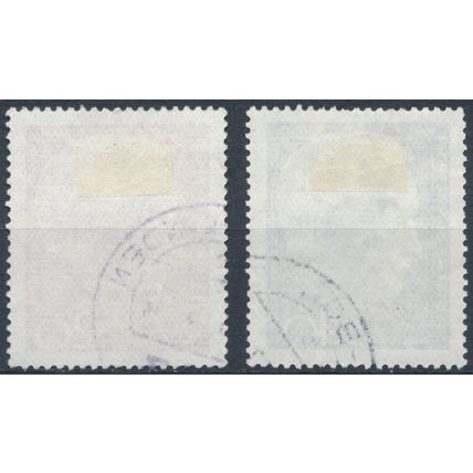 Re-election of President Lubke - West Germany 1964 - F H - MiNr 429/30