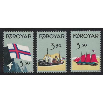 Faroe Is. Ships Official Recognition of Faroese Flag 1990 MNH SG#195