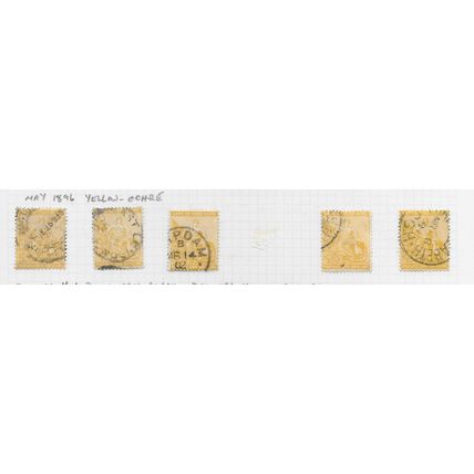 COGH 1896 HOPE VINE RAM CAPE GOOD 1/- SHILLING OCHRE SHADES GROUP POSTMARKS SG67