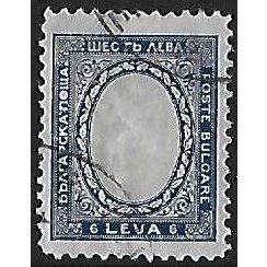 Mi 199: 6 L. pale yellow-olive and deep blue Definitive Stamp: State Arms.