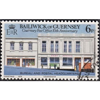 GUERNSEY, 1979 6p Christmas, SG 207 (Scott 195), used