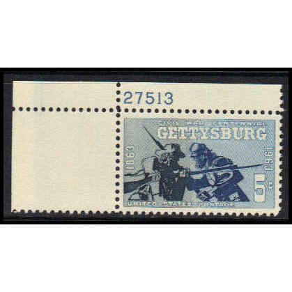 1180 5c Gettysburg Fine MNH P#S UL 27513 ZA2995
