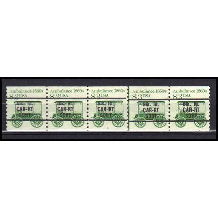 2128a 8.3c Ambulance Very Fine MNH Dry Gum PNC 2/5 Line Gap AA0383