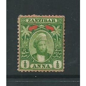 zanzibar stamps. sg156 fu sg 156 hm heavy hinged