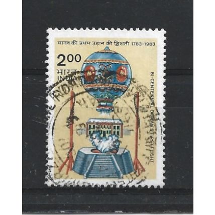 India.SG1105 2r Montgolfier balloon.Fine Used.June23