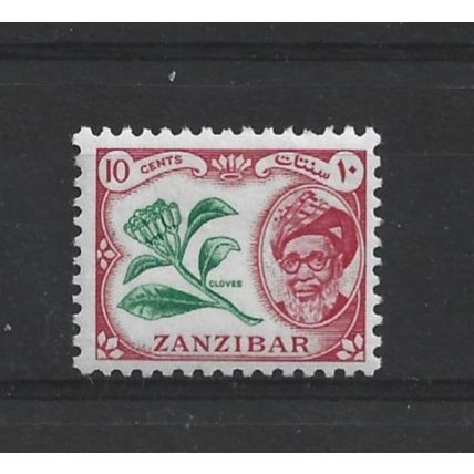 Zanzibar.SG359 10c Cloves.Mounted Mint.Aug24b