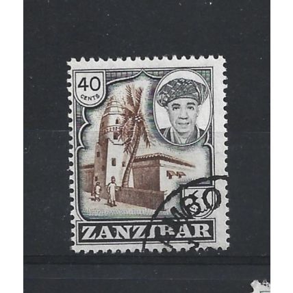 Zanzibar.SG380 40c Minaret Mosque.Fine Used.Aug24