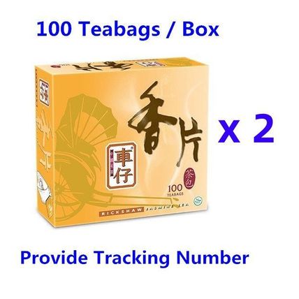Rickshaw Jasmine ChineseTea Teabag ( 100 Teabags / Box ) 車仔中國香片茶包100片裝 x 2 Boxes