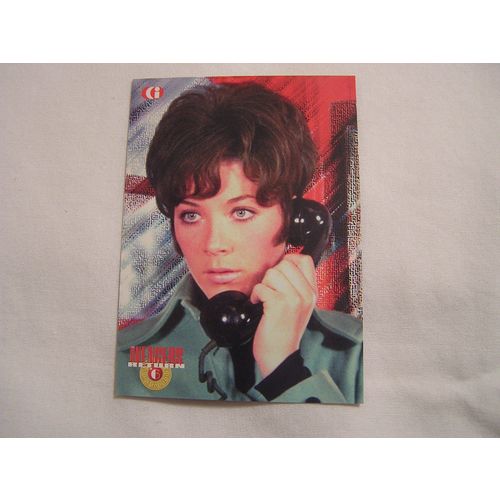 1995 Cornerstone AVENGERS RETURN PREMIER Set of 6 Cards