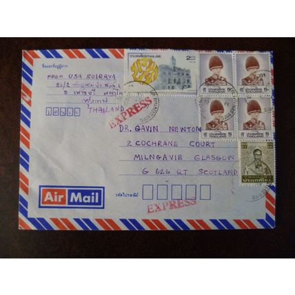 Thailand 1989 Express Air Mail cover stamps Postal Stationery Glasgow