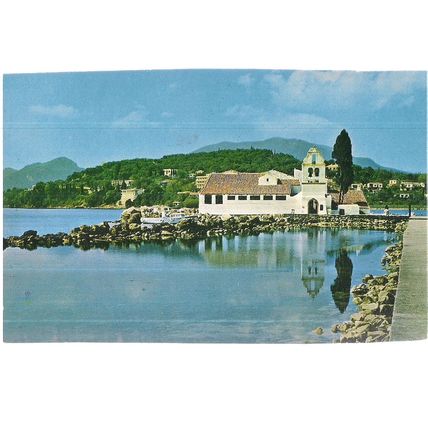 THE MONASTERY, VLACHERENA, CORFU, GREECE unused postcard, dated 1984 =