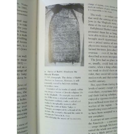 THE SEPHARDIM THEIR GLORIOUS TRADITION FROM EXILE TO NOW by LEVY & GUBBAY HCDJ