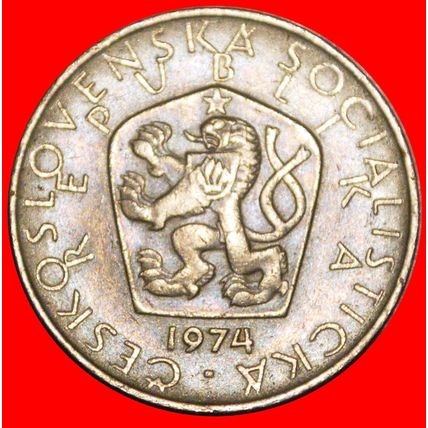 COMMUNISM (1966-1990): CZECHOSLOVAKIA★5 CROWNS 1974 DIE I.1★LOW START★NO RESERVE