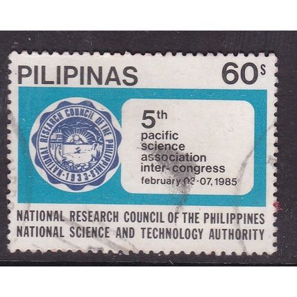 Philippines 1985 National Research Council Emblem 60s Fine Used SG 1881 VGC